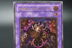 Yu-Gi-Oh TB-34 Thousand Eyes Restrict Ultimate Rare Japanese 2000 Vintage - Image 5