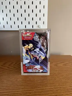 Pokemon Card Protective Display~ Pokemon Magnetic Booster Box Acrylic Case~ - Image 5