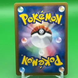 Eevee Pokemon Card Game TCG Japanese Japan Anime Nintendo PROMO F/S b - Image 4