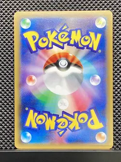 Hawlucha 2015 C Legendary Shine Collection 2015 CP2 Pokemon Card Japanese #RMQ - Image 3