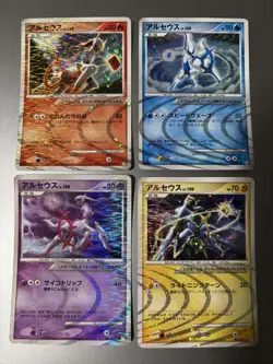 Pokemon Card Arceus Promo Bulk Lot Old Back Card Included - Image 2