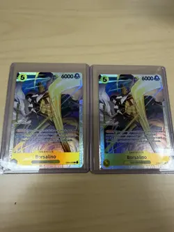 Borsalino EB04-058 - SR Super Rare Adventure On Kami’s Island One Piece 2026 x2 - Image 1