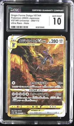 Origin Forme Dialga Vstar 260/172 Ultra Rare Holo Pokemon CGC 10 Gem Mint - Image 1