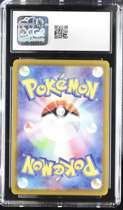 Origin Forme Dialga Vstar 260/172 Ultra Rare Holo Pokemon CGC 10 Gem Mint - Image 2