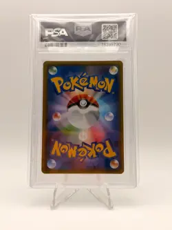 2018 POKEMON JPN TAG BOLT RR PIKACHU & ZEKROM GX 031/095 PSA 10 CASE CRACKS - Image 2