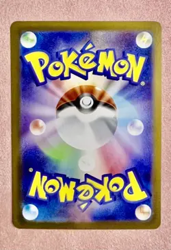 Team Rocket's Wobbuffet | 103/098 | Glory of the Rocket Gang | Pokemon | NM - Image 2