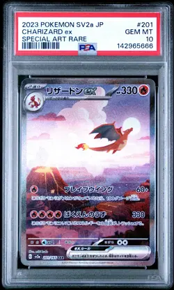 2023 POKEMON JAPANESE SV2A-POKEMON 151 SPECIAL ART RARE #201 CHARIZARD EX PSA 10 - Image 1