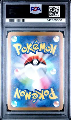 2023 POKEMON JAPANESE SV2A-POKEMON 151 SPECIAL ART RARE #201 CHARIZARD EX PSA 10 - Image 2