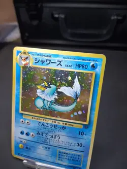 Vaporeon NO. 134 Holo Rare Jungle (Japanese) LP 🌀 Mouth Swirl 🌀 - Image 2