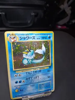 Vaporeon NO. 134 Holo Rare Jungle (Japanese) LP 🌀 Mouth Swirl 🌀 - Image 3