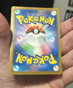 Psyduck 054/165 sv2a Master Ball Mirror Pokemon 151 Japanese - Image 2