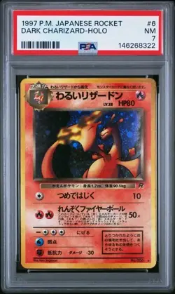 1997 POKEMON JPN ROCKET #6 DARK CHARIZARD-HOLO PSA 7 - Image 1