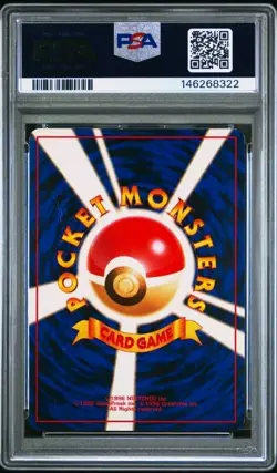 1997 POKEMON JPN ROCKET #6 DARK CHARIZARD-HOLO PSA 7 - Image 2