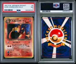 1997 POKEMON JPN ROCKET #6 DARK CHARIZARD-HOLO PSA 7 - Image 3