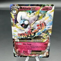 Pokemon TCG M Altaria EX 69/124 XY Fates Collide MP - Image 1