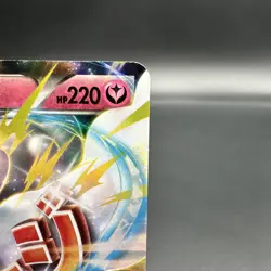 Pokemon TCG M Altaria EX 69/124 XY Fates Collide MP - Image 3