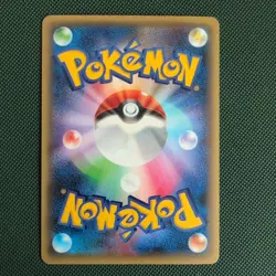 GENESECT 029/036 MYTHICAL DREAM SHINE POKEMON JAPANESE - Image 2