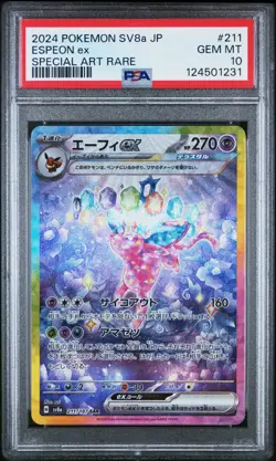 2024 POKEMON JPN SV8A-TERASTAL FEST EX SPECIAL ART RARE #211 ESPEON EX PSA 10 - Image 1