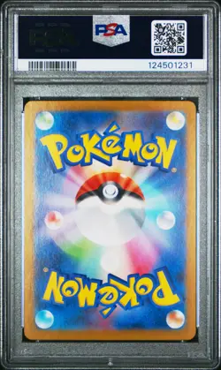 2024 POKEMON JPN SV8A-TERASTAL FEST EX SPECIAL ART RARE #211 ESPEON EX PSA 10 - Image 2