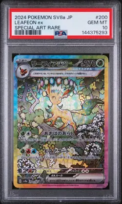 2024 POKEMON JPN SV8A-TERASTAL FEST EX SPECIAL ART RARE #200 LEAFEON EX PSA 10 - Image 1