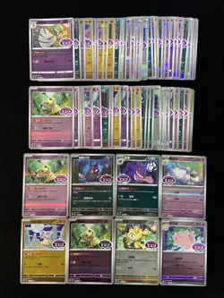2025 Pokemon TCG S-Chinese Mimikyu Morpeko Gem Pack CBB3C 13 06/07 Lot* AD12 - Image 2