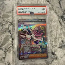 2023 Pokemon MIRIAM #105/078 Violet Ex Special Art Rare Japanese PSA 9 - Image 1