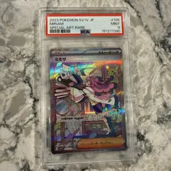 2023 Pokemon MIRIAM #105/078 Violet Ex Special Art Rare Japanese PSA 9 - Image 2