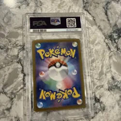 2023 Pokemon MIRIAM #105/078 Violet Ex Special Art Rare Japanese PSA 9 - Image 5