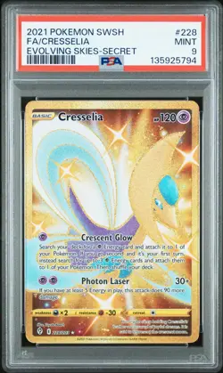 2021 POKEMON SWORD & SHIELD EVOLVING SKIES SECRET #228 FULL ART/CRESSELIA PSA 9 - Image 1