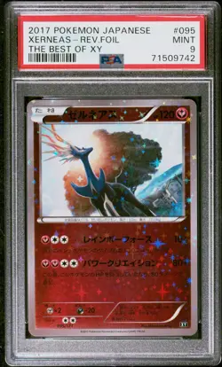 2017 Japanese Pokemon The Best XY Xerneas 95 Reverse Mirror Holo PSA 9 - Image 1