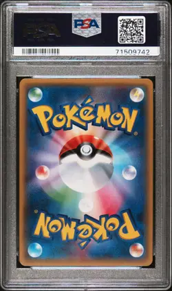 2017 Japanese Pokemon The Best XY Xerneas 95 Reverse Mirror Holo PSA 9 - Image 2