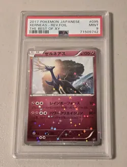 2017 Japanese Pokemon The Best XY Xerneas 95 Reverse Mirror Holo PSA 9 - Image 3