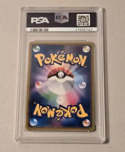 2017 Japanese Pokemon The Best XY Xerneas 95 Reverse Mirror Holo PSA 9 - Image 4