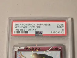2017 Japanese Pokemon The Best XY Xerneas 95 Reverse Mirror Holo PSA 9 - Image 5