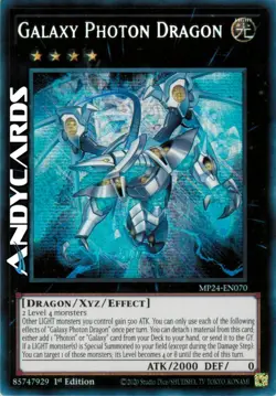 GALAXY PHOTON DRAGON • Segreta Prismatica • MP24 EN070 • 1Ed • Yugioh! ANDYCARDS - Image 1