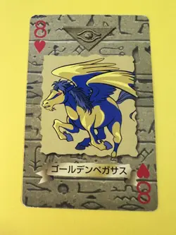 Golden Pegasus Yugioh poker plying card Toei Very Rare F/S 2006 - Image 2