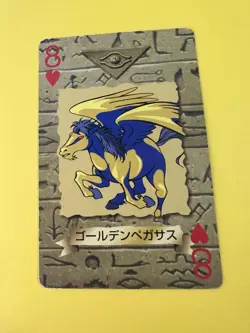 Golden Pegasus Yugioh poker plying card Toei Very Rare F/S 2006 - Image 3