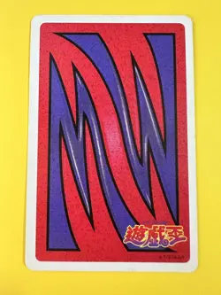Golden Pegasus Yugioh poker plying card Toei Very Rare F/S 2006 - Image 4