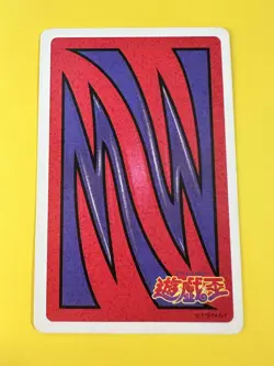 Golden Pegasus Yugioh poker plying card Toei Very Rare F/S 2006 - Image 5