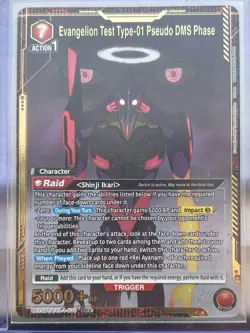 Union Arena Evangelion UE15BT Evangelion Test Type-01 Pseudo DMS Phase SR* - Image 1