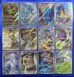[AR] 12 Card SV9 FULL Complete Set 101-112/100 Battle Partners Pokemon Japan - Image 1