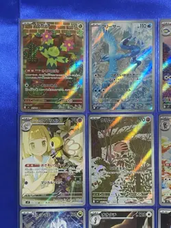 [AR] 12 Card SV9 FULL Complete Set 101-112/100 Battle Partners Pokemon Japan - Image 2