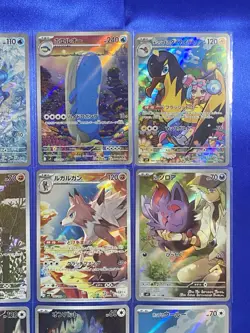 [AR] 12 Card SV9 FULL Complete Set 101-112/100 Battle Partners Pokemon Japan - Image 3