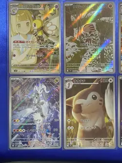 [AR] 12 Card SV9 FULL Complete Set 101-112/100 Battle Partners Pokemon Japan - Image 4