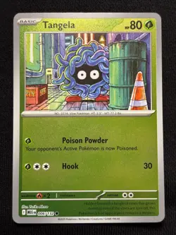 Mega Evolution | Choose Your Card | Holo / Reverse Holo | NM/M |Pokemon TCG - Image 5