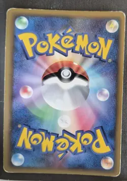 Celebi 037/080 Japanese Holo Rare Clash of the Summit 1st 2010 Pokemon Card MP - Image 2