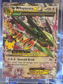 Pokemon M Rayquaza EX 25th Anniversary Holo 2015 Cards English - Image 3