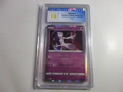CGC Pristine 10 Japanese Mewtwo Holo Incandescent Arcana Pokemon Card - Image 1