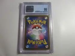 CGC Pristine 10 Japanese Mewtwo Holo Incandescent Arcana Pokemon Card - Image 2