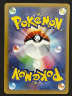 REVERSE HOLO Charmander C 004/165 Pokemon 151 SV2a Japan Card - Image 2